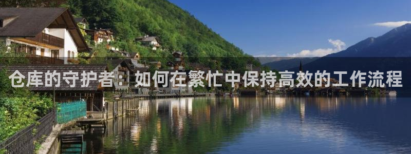 杏运平台登陆
