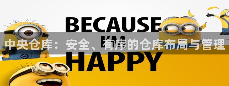 杏运娱乐平台注册地址在哪里