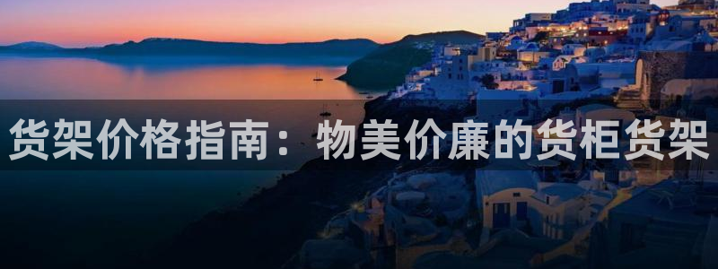 杏运体育app下载安装