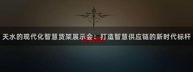杏运体育网