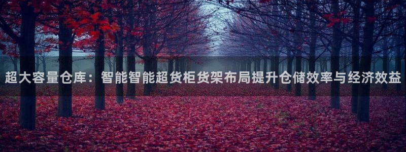 杏运体育平台正规吗安全吗