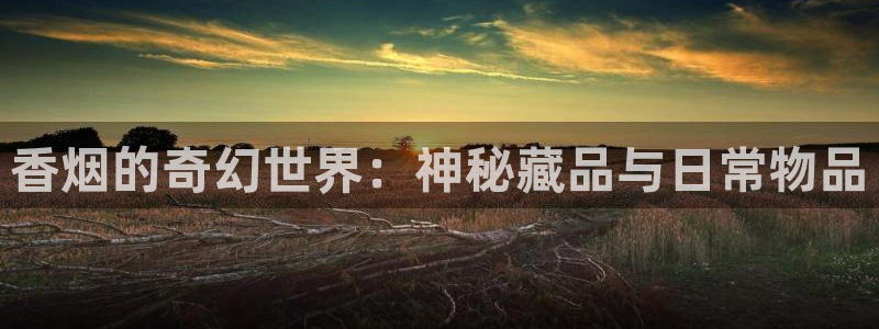 杏运体育app下载安装手机版