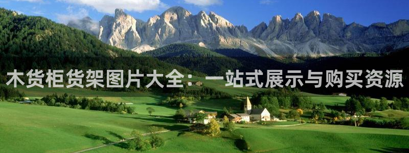 杏运娱乐平台注册地址在哪里