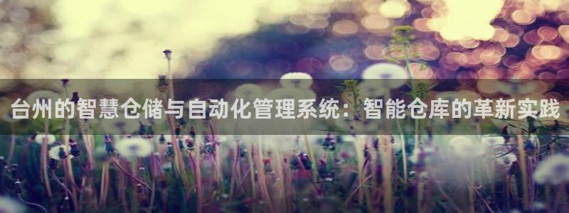 杏运体育官方网址