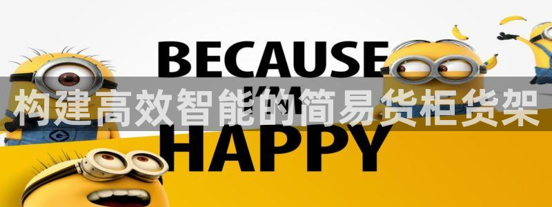 杏运娱乐平台注册地址