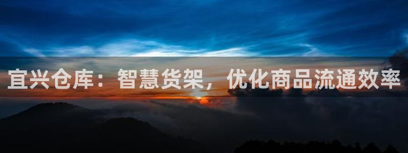 杏运体育平台正规吗安全吗可信吗