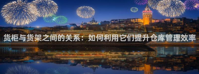 杏运体育不给出款