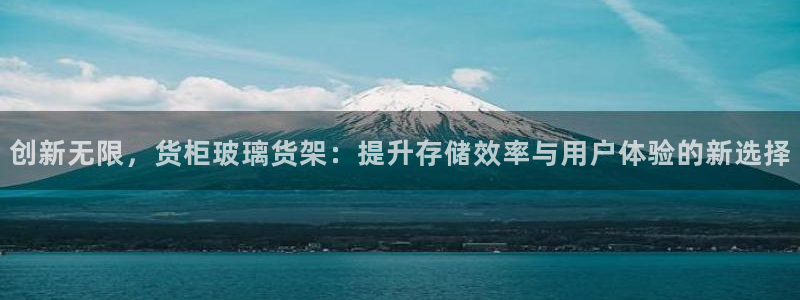 杏运娱乐平台注册地址在哪里