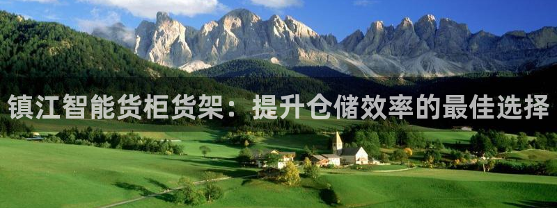 杏运注册登录地址