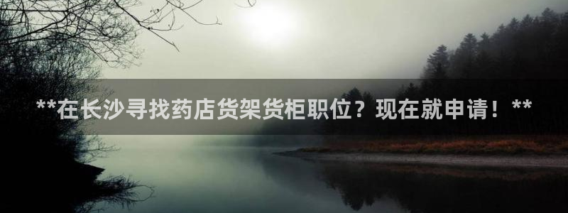杏运体育怎么样