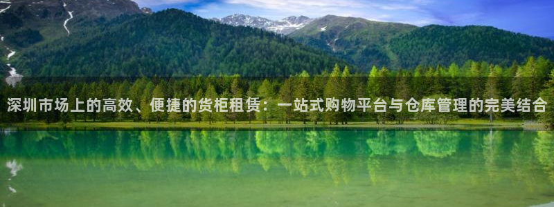 杏运娱乐怎么样