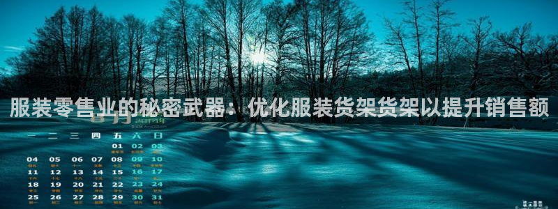 杏运体育平台