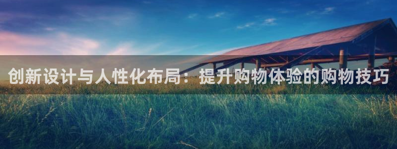 杏运娱乐官网