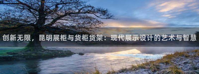 杏运注册