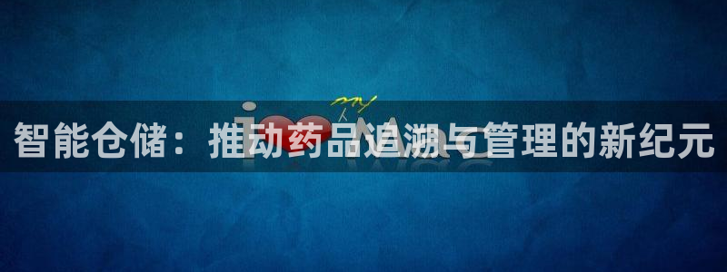 杏运注册平台