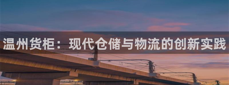 杏运体育官方网址