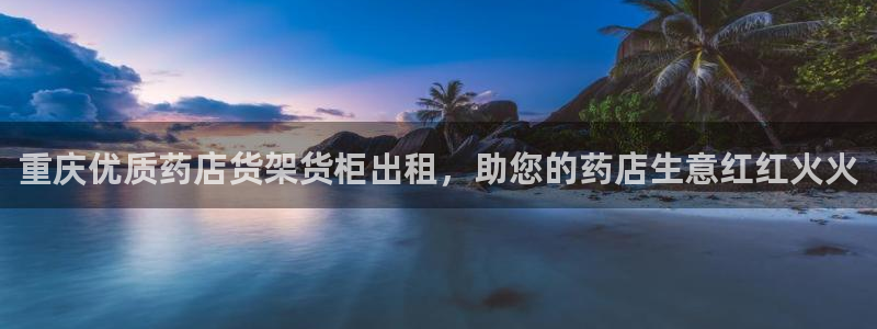 杏运体育官方网址