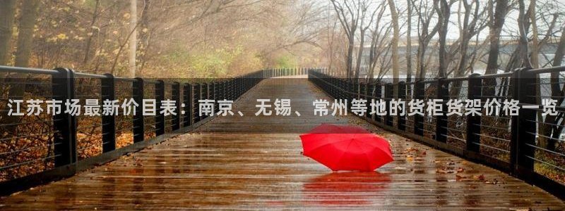 杏运体育网