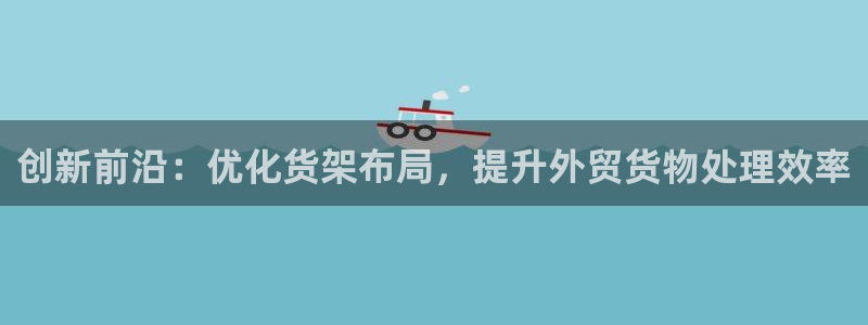 杏运体育官网