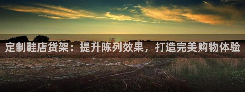 杏运体育平台正规吗安全吗可信吗