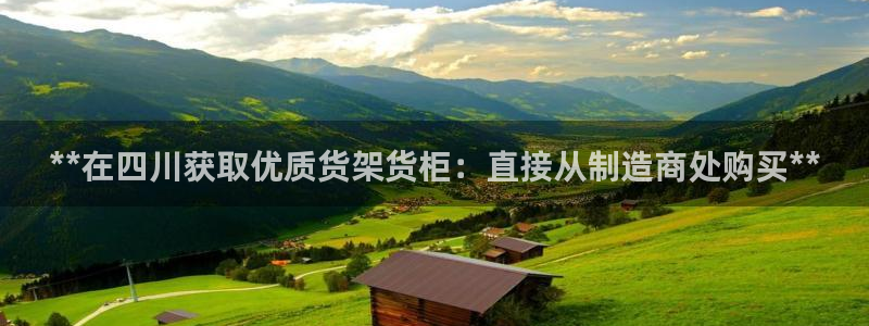 杏运注册登录地址