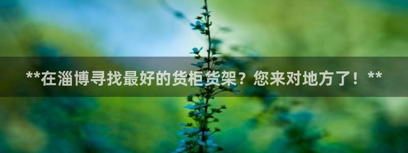 杏运体育app下载安装