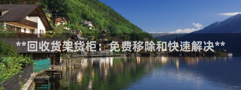 杏运体育app下载安装