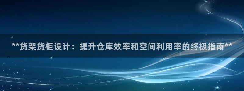 杏运体育app下载安装手机版