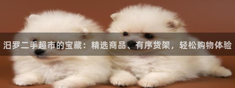 杏运体育怎么样