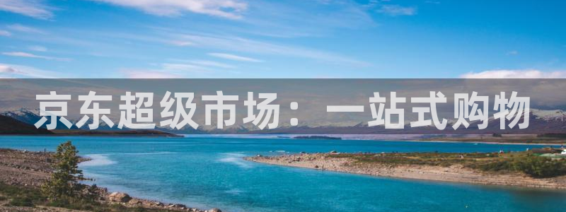 杏运体育官方网址