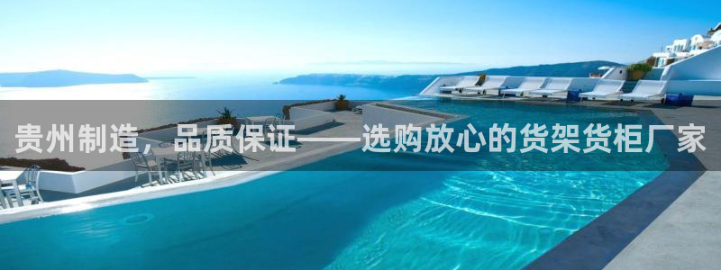 杏运体育平台正规吗安全吗