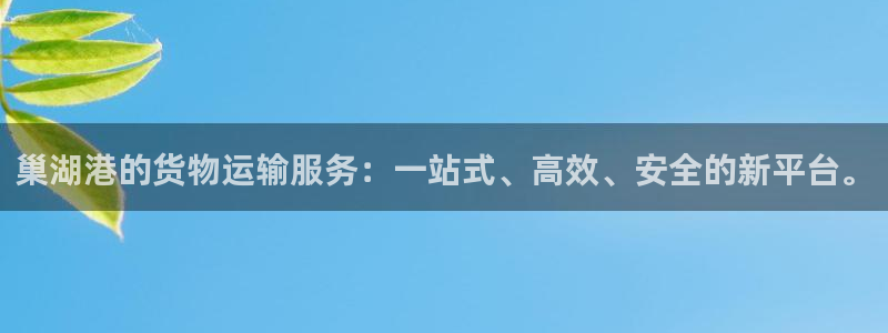 杏运体育怎么样