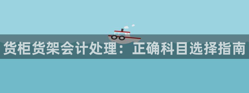 杏运娱乐怎么样