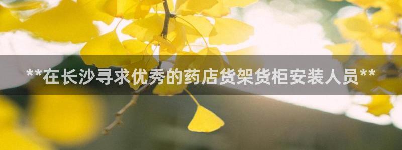 杏运体育怎么样