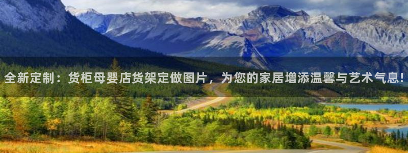 杏运娱乐怎么样