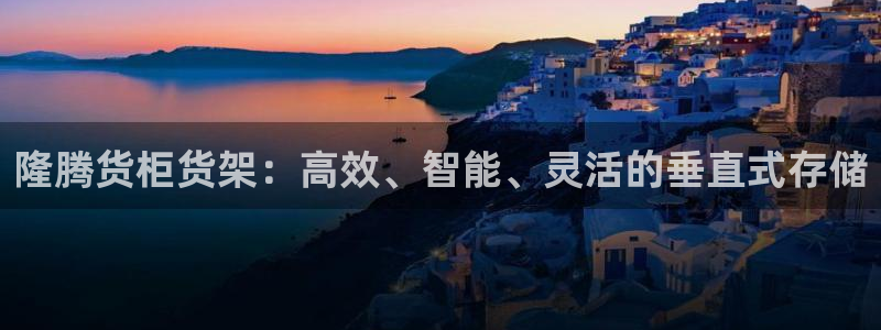 杏运娱乐平台注册地址