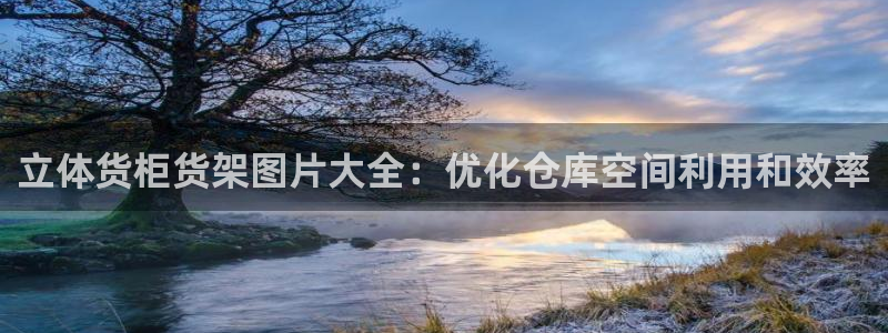 杏运娱乐平台注册地址